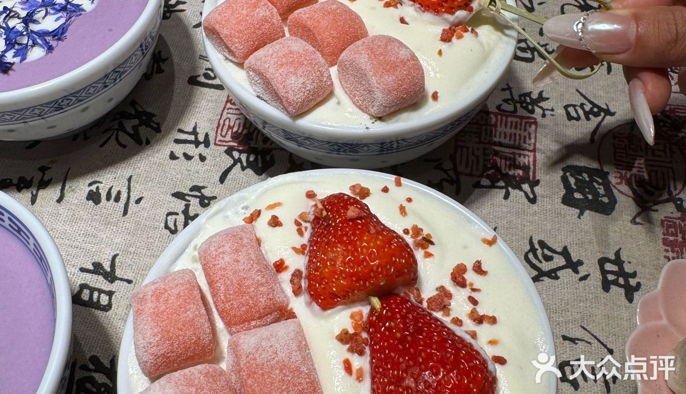 连夜高铁冲苏州！糯叽叽+蟹黄宴我吃定了