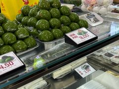 -许阿姨糕团店(南京总店)