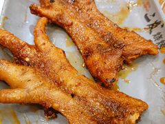 麻辣鸡手-二发烧烤(亚麻厂店)