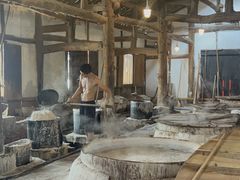 -燊海井