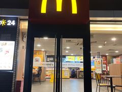 -麦当劳(湛江大厦店)