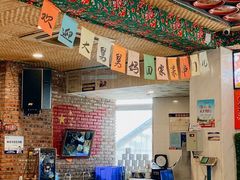 -关东情铁锅炖(迎春大街店)