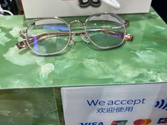 -吴良材眼镜(南翔印象城MEGA店)