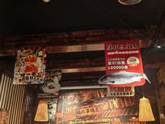 -龙湖星悦荟(颐和店)