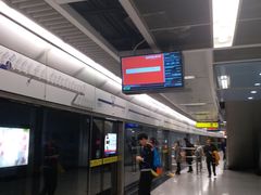-红土地(地铁站)