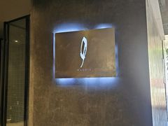 -MAGPIE喜鹊派餐厅(华侨城店)