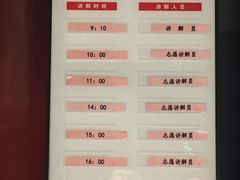 -大钟寺古钟博物馆