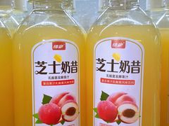 -千家粗粮王(MOMOPARK店)