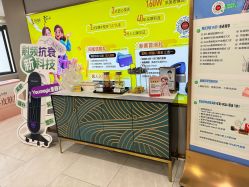 -云南吴氏嘉美医疗美容医院