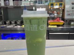 -茶百道(七星路店)