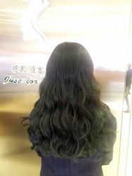 -SO HAIR