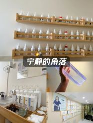 -韩国淼美颜皮肤管理官方直营店