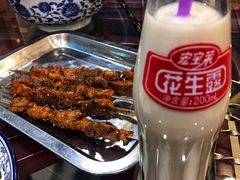 羊肉串-马吉德牛肉拉面(新街口店)