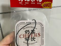-孖记茶档·热腾茶餐(荔湾领展广场店)