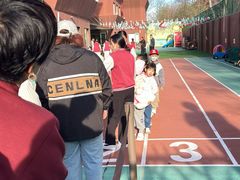 -京师双语幼儿园