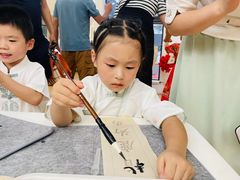 -马荣长江紫都幼儿园