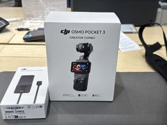 -远大购物中心(南岗店)