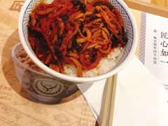 -吉野家(人和香港城店)