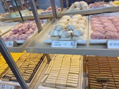 -祥禾饽饽铺·中式糕点(北京来福士店)