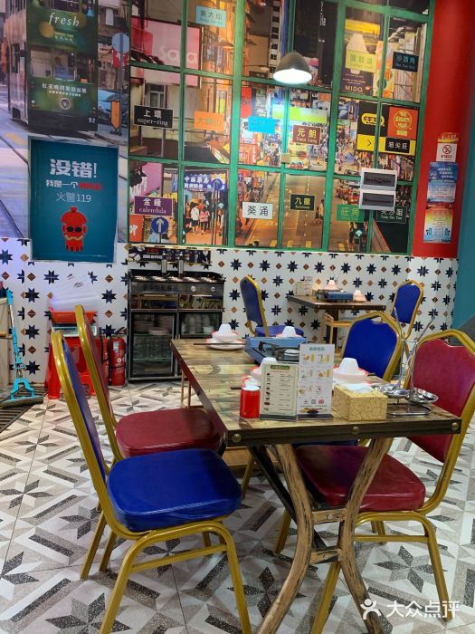 小龍鳳·港式海鲜打边炉(沙湖路店)图片