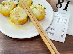 -朱新年·苏式汤团·面点(北寺塔店)