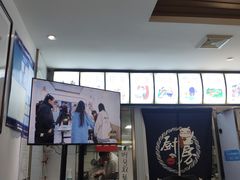 -玲玲面屋