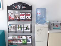 -立聪堂助听器·呼吸机(人民医院店)