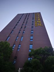 -上海市儿童医院(泸定路院区)
