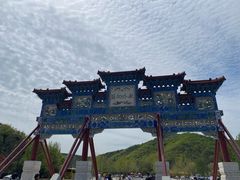 -横山寺