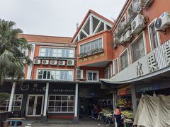 -南沙十九涌渔人码头-南门