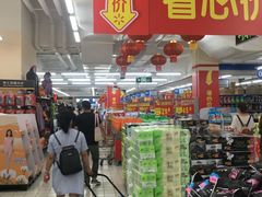 -沃尔玛(建设路店)