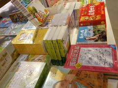 -当当书店(国泰广场店)