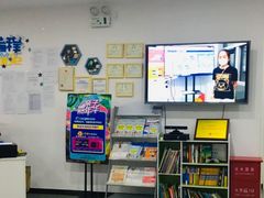 -魔扣少儿编程(格调中心店)