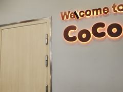 -CoCo都可(恒隆456店)