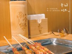 -南小蟹手工點心(三里屯店)