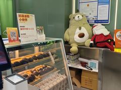 -迷客夏Milksha(圆融天幕店)