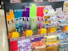 -综合保税区进口商品直销中心(新百店)