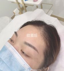 -久匠半永久纹眉