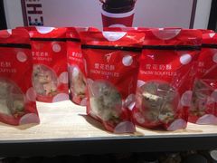 -85度C(广州石牌桥店)