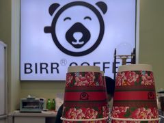 -BIRR COFFEE小熊咖啡(鸿瑞店)