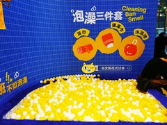 -大悦城(沈阳中街店)