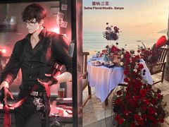 -海角轩·三亚文华东方酒店
