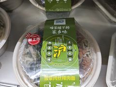 -全家便利店(孩儿巷店)