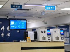 -西安体育学院游泳馆