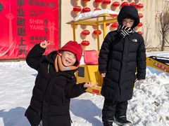 -清河半岛温泉度假酒店