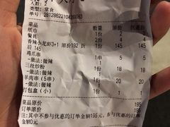 -忆口香龙虾(珠海夏湾老店)