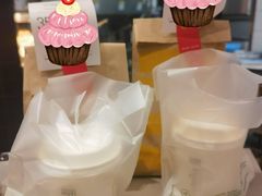 -麦当劳(苏州中心星悦汇店)