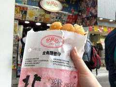 -利强记北角鸡蛋仔(弥敦道店 )