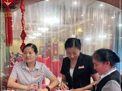 -群乐饭店(滨安路店)