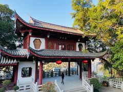 -乌山风景区